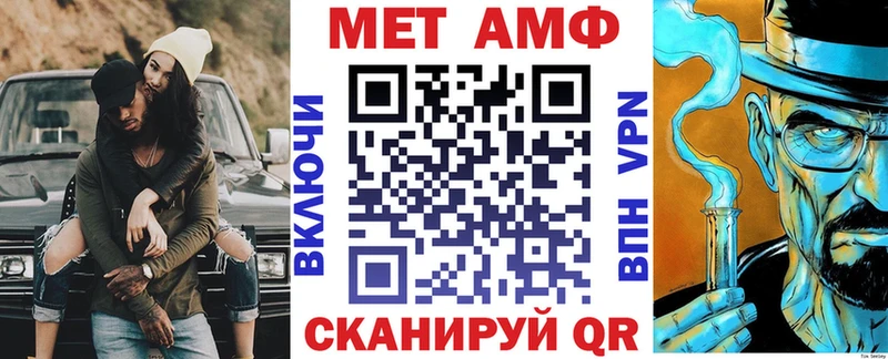 Амфетамин 98% Дивногорск