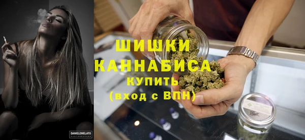 MESCALINE Волоколамск