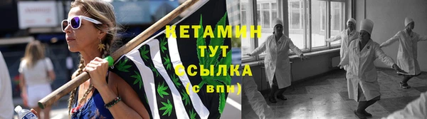мяу мяу мука Волосово