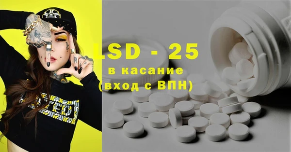 каннабис Сафоново