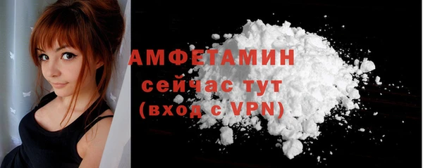 мяу мяу мука Волосово