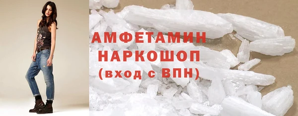 мяу мяу мука Волосово