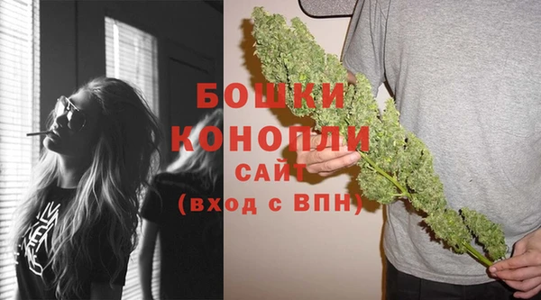 MESCALINE Волоколамск