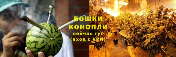 спайс Володарск