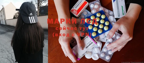 мяу мяу мука Волосово