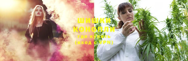 спайс Володарск