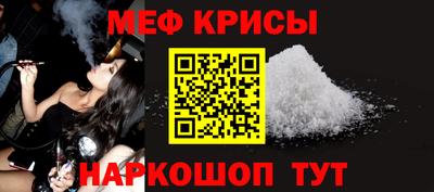 кокаин премиум Бузулук