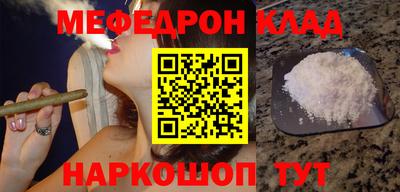 героин Волжский