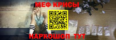а пвп мука Волжск