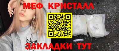 героин Волжский