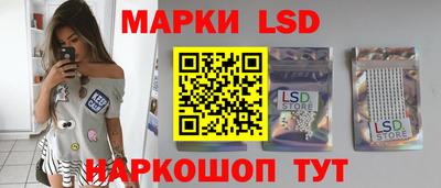 а пвп мука Волжск