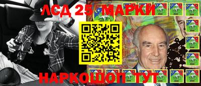 героин Волжский