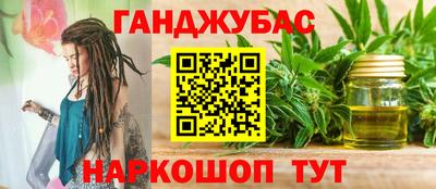 а пвп мука Волжск