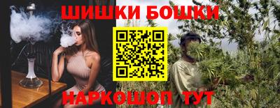 а пвп мука Волжск