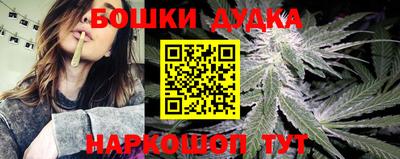 марки lsd Будённовск