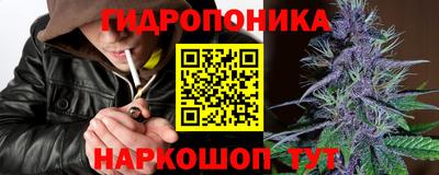 героин Волжский