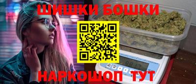 кокс Бугуруслан