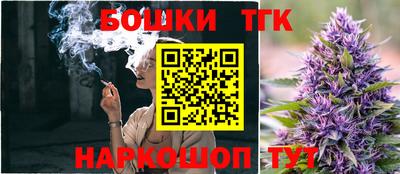 кокс Бугуруслан