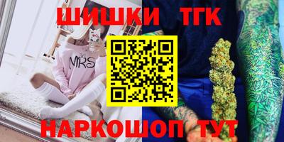а пвп мука Волжск