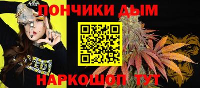 марки lsd Будённовск