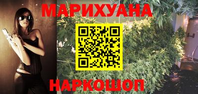 героин Волжский