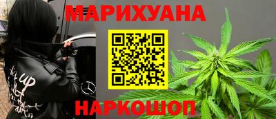 кокс Бугуруслан