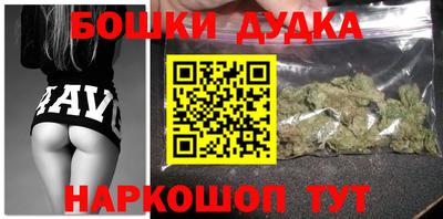 кокс Бугуруслан