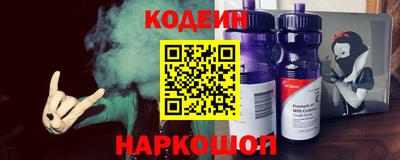 а пвп мука Волжск