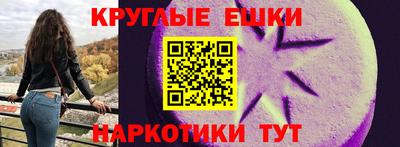 героин Волжский
