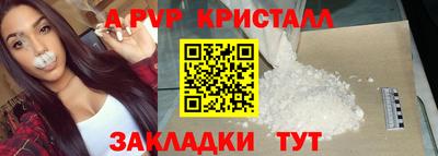 марки lsd Будённовск