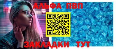 марки lsd Будённовск