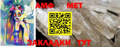 кокс Бугуруслан