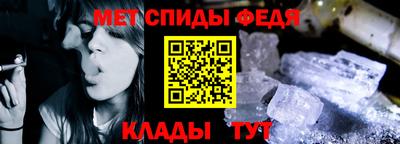 кокаин премиум Бузулук