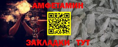 героин Волжский
