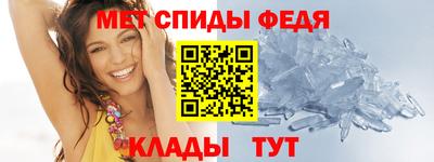 героин Волжский