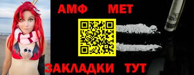 марки lsd Будённовск