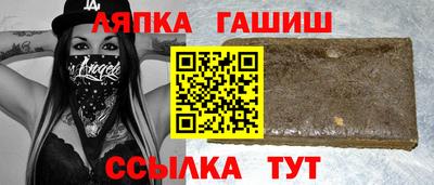 кокс Бугуруслан