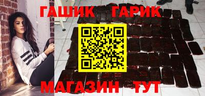 кокаин премиум Бузулук