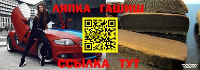 героин Волжский