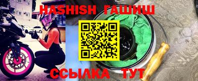 кокс Бугуруслан