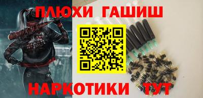 кокс Бугуруслан