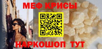 марки lsd Будённовск