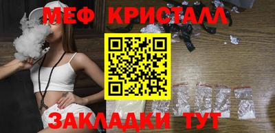 кокс Бугуруслан