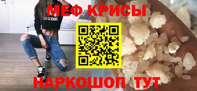 героин Волжский