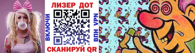 Марки N-bome 1,5мг  Дивногорск 