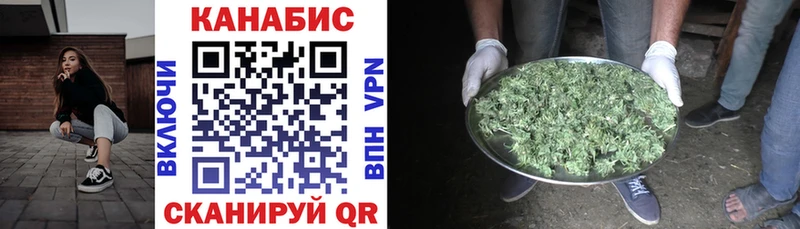 ссылка на мегу рабочий сайт  Дивногорск  Марихуана Bruce Banner  дарнет шоп 