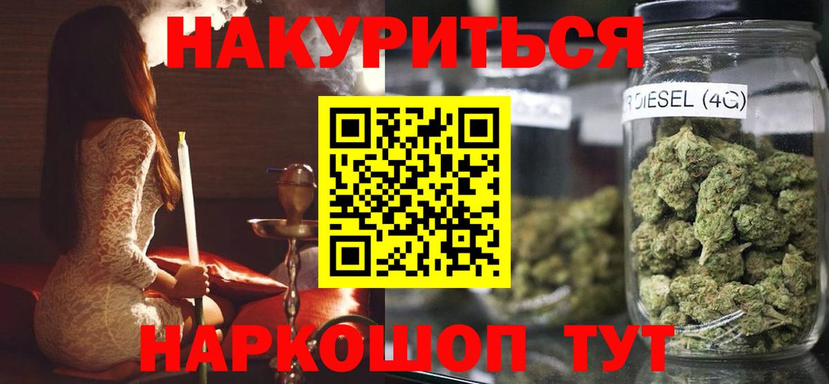 Марихуана марихуана  Конопля Ganja  Шишки марихуана семена  Дивногорск 